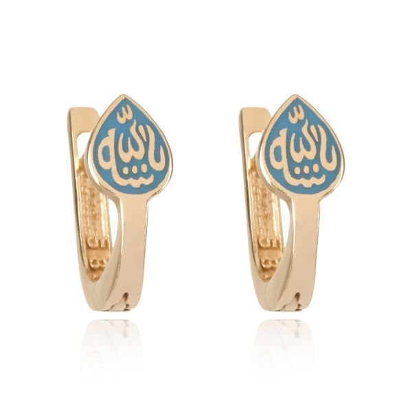 14 Ayar Altın Allah Yazılı Mavi Mineli Çocuk Küpe