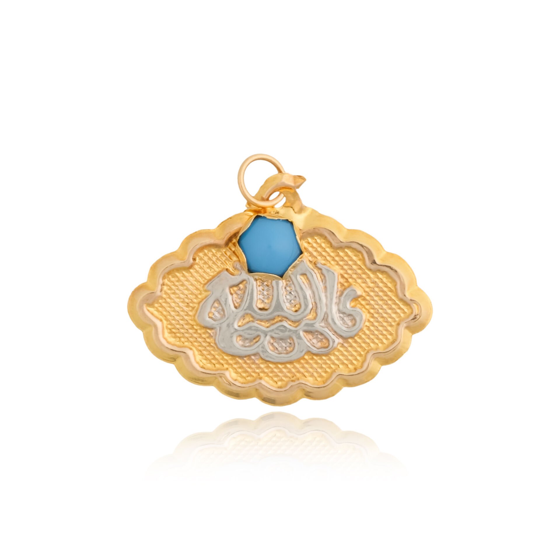 14 Ayar Altın Allah Yazılı Firuze Taşlı Kolye Ucu