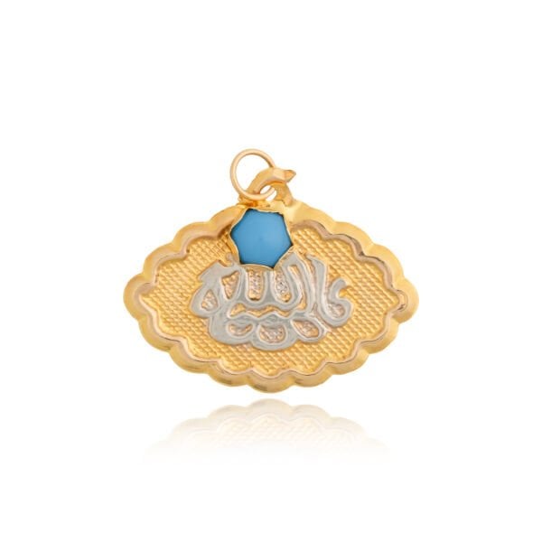 14 Ayar Altın Allah Yazılı Turkuaz Taşlı Kolye Ucu